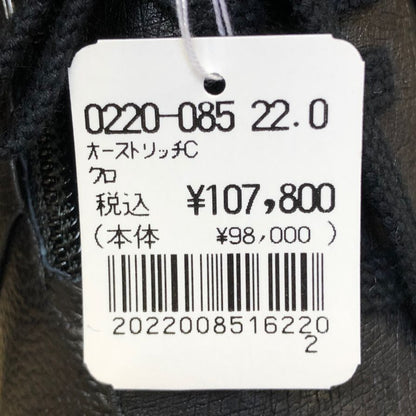 新宿屋 レザースニーカー オーストリッチ 0220-065 ブラック 22cm レディース shinjukuya 約22.0cm【7F1】