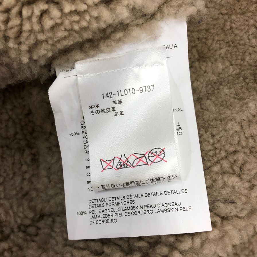 極美品◆エトロ ムートンコート シープスキン サイズXL ブラウン ETRO 【AFF22】