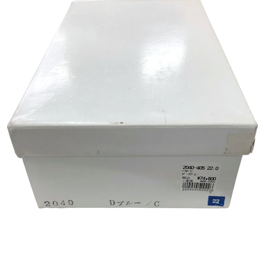 新宿屋 レザーパンプス リザード 2040-405 ダークブルー 22㎝ レディース shinjukuya 約22.0cm【7-19】