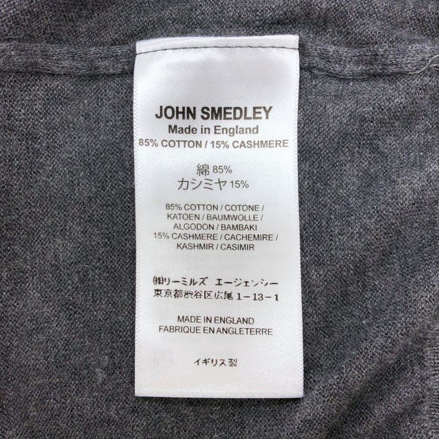 美品◆ジョンスメドレー セーター Vネック ニット コットン カシミア 薄手 グレー メンズ サイズM JOHN SMEDLEY 【AFB9】