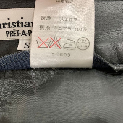 美品◆クリスチャンディオール スカート プレタポルテ フェイクレザー 214CKP83 ブラック サイズS レディース Christian Dior PRET-A-PORTER【AFB9】