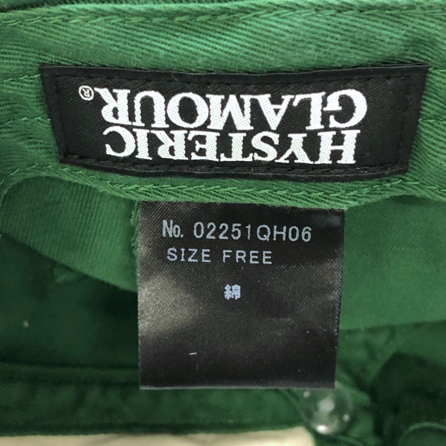 ヒステリックグラマー キャップ RAINBOW刺繍 グリーン サイズフリー ユニセックス HYSTERIC GLAMOUR