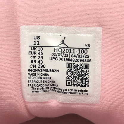 ナイキ エアジョーダン1 ミッド HQ2011-100 ハイカット スニーカー ブラウン×ピンク サイズUS11 29㎝ メンズ NIKE AIR JORDAN 1 MID SE 約29.0cm【AFD4】