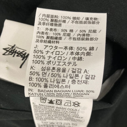 極美品◆ナイキ × ステューシー リバーシブルジャケット  23AW ナイロン ブラック メンズ サイズS NIKE x Stussy メンズ【AFA21】