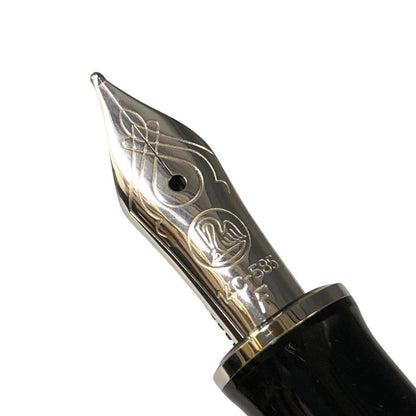 ペリカン 万年筆 スーベレーン M400 ペン先14C-585 ブラック 黒 PELIKAN【AFI18】