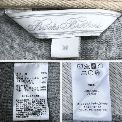 ブルックスブラザーズ レディース スウェット フーディー／スカートセットアップ Mサイズ グレー Brooks Brothers 【AFA3】
