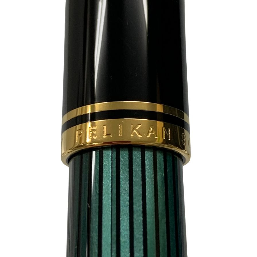 ペリカン 万年筆 スーベレーン 緑縞 ストライプ ペン先18C-750 F字 PELIKAN Souveran【AFI18-2】