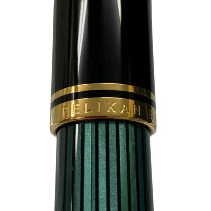 ペリカン 万年筆 スーベレーン 緑縞 ストライプ ペン先18C-750 F字 PELIKAN Souveran【AFI18-2】