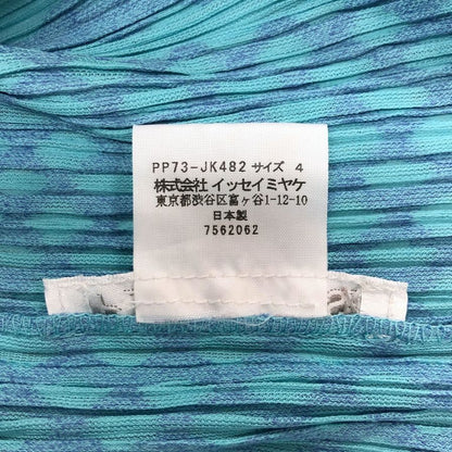 極美品◆プリーツプリーズ イッセイミヤケ 半袖カットソー ブルー系 レディース サイズ4 PP73-JK482 PLEATS PLEASE ISSEY MIYAKE 【AFB16】