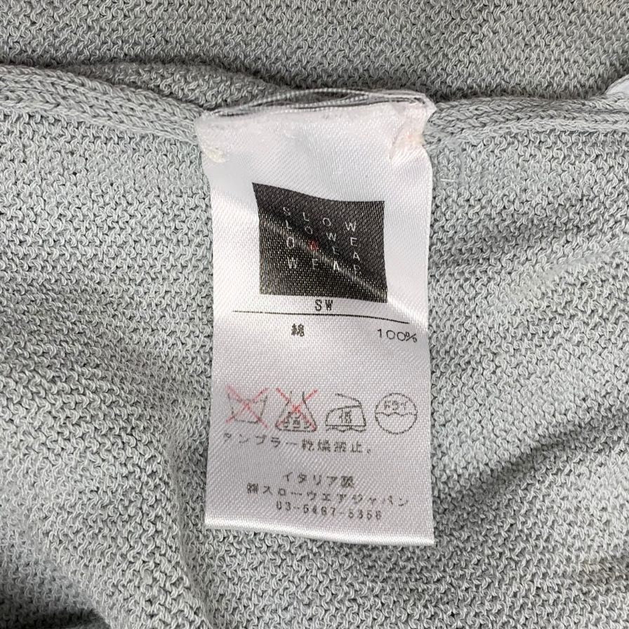中古◆ザノーネ ニット クルーネック 毛100％ メンズ グリーン系 サイズ48 ZANONE 【AFB28】