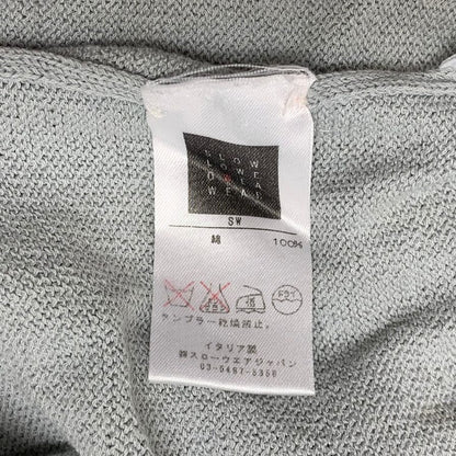 中古◆ザノーネ ニット クルーネック 毛100％ メンズ グリーン系 サイズ48 ZANONE 【AFB28】