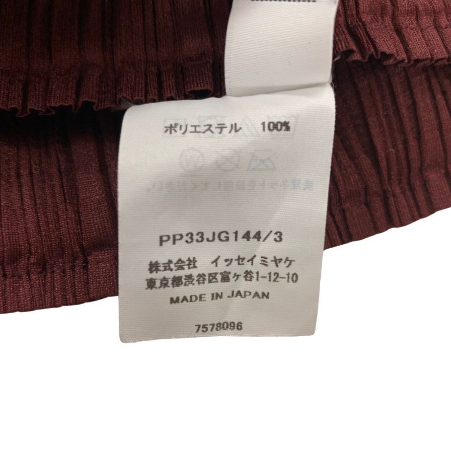 イッセイミヤケ プリーツプリーズ スカート PP33JG144 エンジ サイズ3 ISSEY MIYAKE PLEATS PLEASE【AFB35】