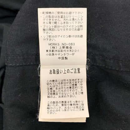 中古◆アヴィレックス タイプブルー フライトジャケット USED加工 デニム L-2 ボンバー ブルゾン インディゴ メンズ サイズM 6132107 AVIREX 【AFB2】