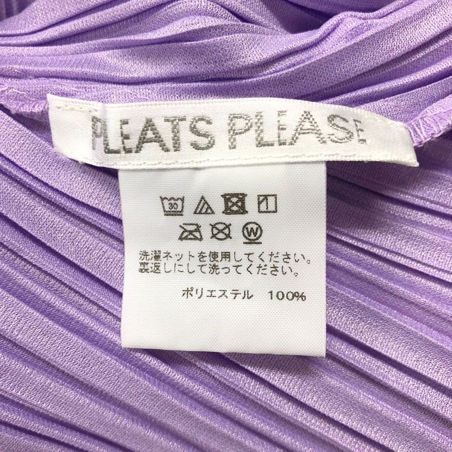 極美品◆プリーツプリーズ イッセイミヤケ プリーツロングワンピース PP91JH526 サイズ3 レディース ラベンダー 半袖 日本製 PLEATS PLEASE ISSEY MIYAKE MADE IN JAPAN 【AFB14】