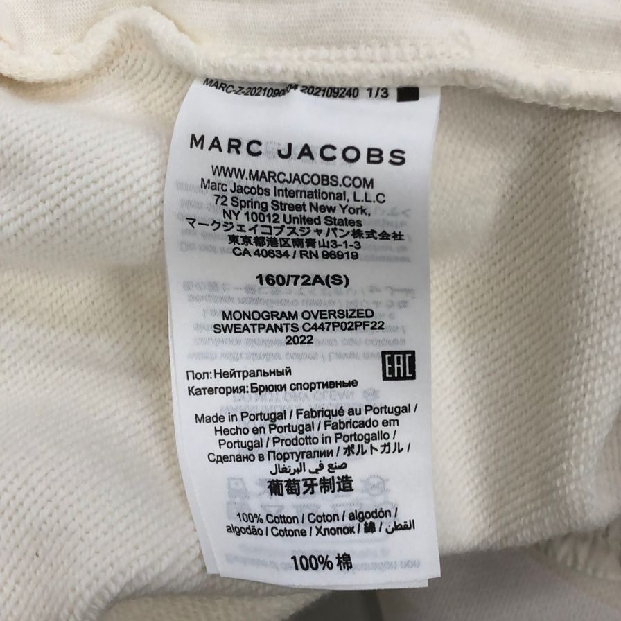 マークジェイコブス スウェットパンツ モノグラム サイズS ホワイト系 メンズ MARC JACOBS 【AFB17】