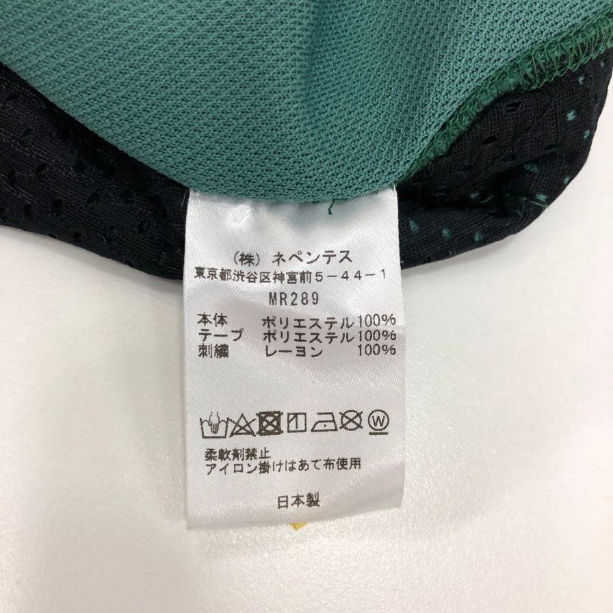 ニードルズ ジップドトラックパンツ MR289 裾ジップ ジャージ サイズS グリーン メンズ Needles Zipped Track Pant 【FFB36】