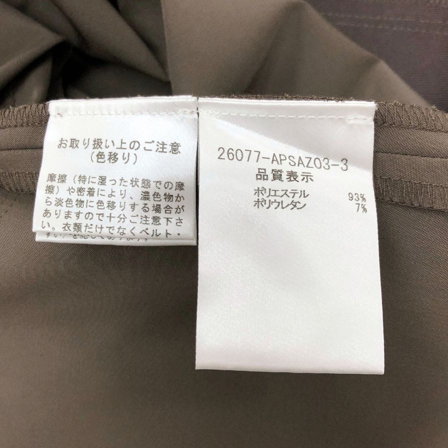 フォクシーニューヨーク ショートパンツ カーキ レディース サイズ42 26077 FOXEY NEW YORK 【AFB34】