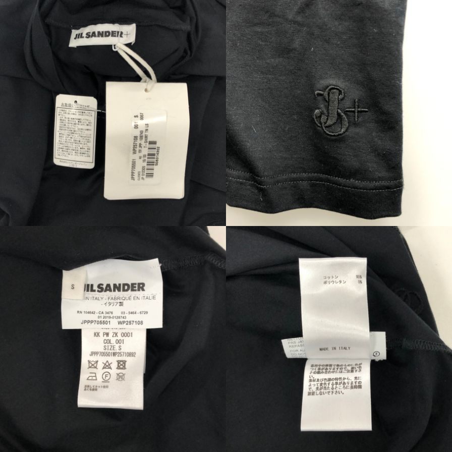 美品◆ジルサンダープラス カットソー タートルネック ロンT 長袖 Tシャツ ストレッチ ハイネック ブラック サイズS メンズ JIL SANDER＋ 【AFB28】