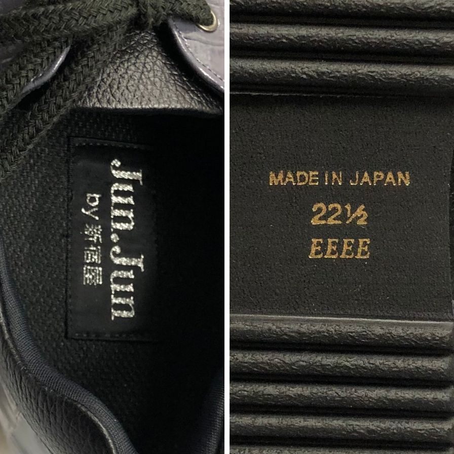 ジュンジュンバイ新宿屋 スニーカー 1515 レザー クリスタルクロコ オデット パープル ブラック レディース サイズ22.5 Jun.Jun by shinjukuya 約22.5cm【7-10】