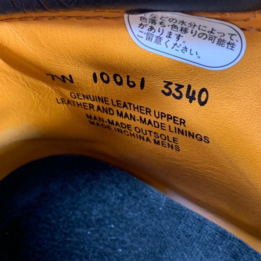 ティンバーランド 6インチ プレミアムブーツ ウォータープルーフ ベージュ メンズ サイズ7 10061 Timberland 約25.0cm【AFC41-2】