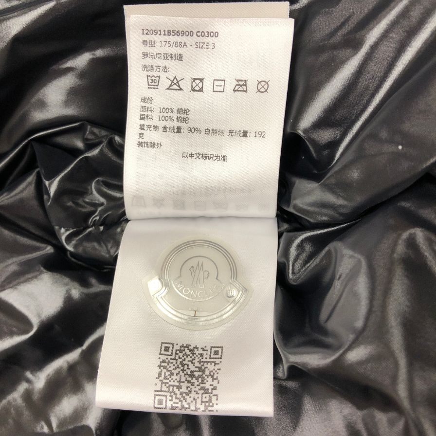 新品同様◆モンクレール モンクラ ダウンジャケット サイズ3 ブラック MONCLER MONTCLA 【AFA12】