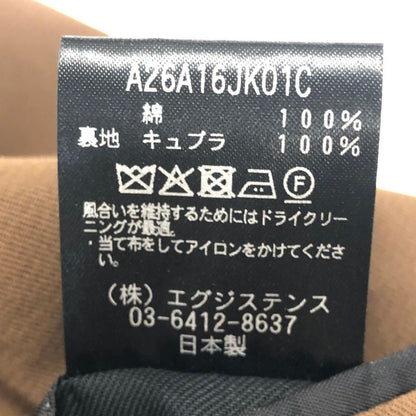 極美品◆マーカウェア  サックコート コットン テーラード ジャケットA26A16JK01C ブラウン メンズ サイズ1 MARKAWARE 【AFA16】