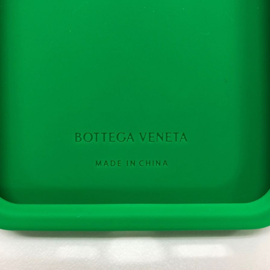 ボッテガヴェネタ iPhoneケース iPhone15ProMAX ラバー イントレチャート ライトグリーン系 BOTTEGA VENETA【AFI18-3】【中古】