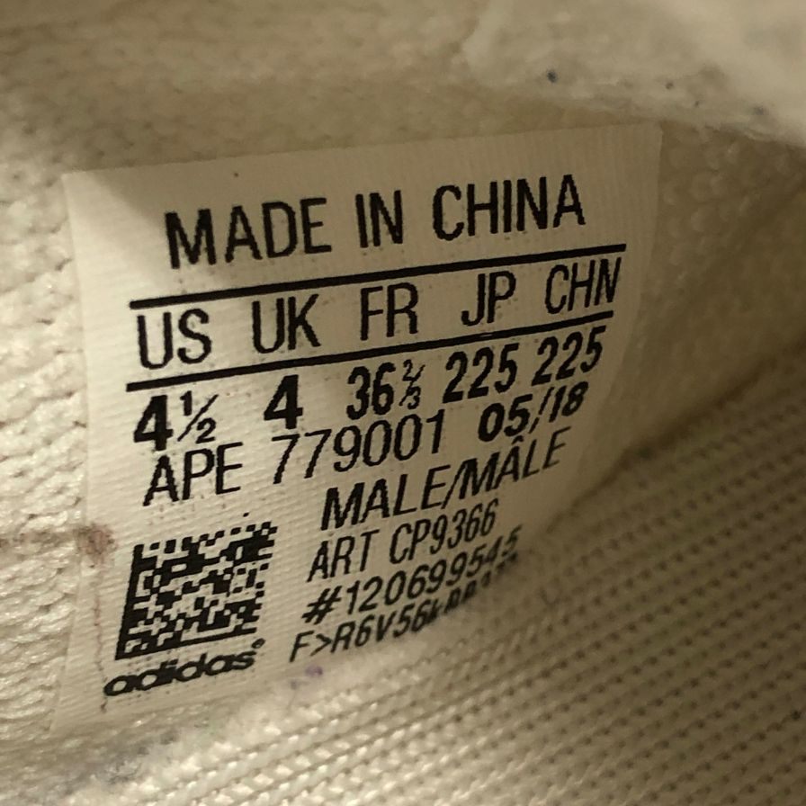 アディダス スニーカー イージー ブースト350 V2 レディース サイズ22.5cm ホワイト adidas YEEZY BOOS 約22.5cm【AFC29】