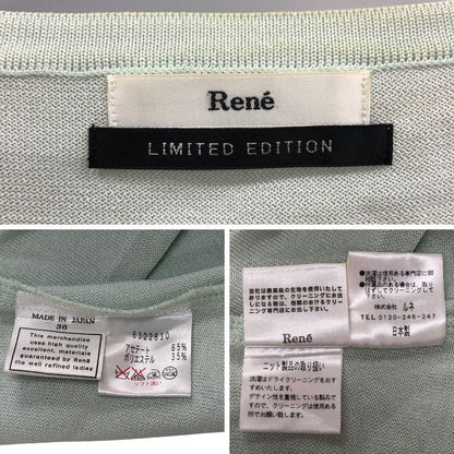 中古■ルネ カーディガン リミテッドエディション 6322830 薄手 ライトグリーン レディース サイズ36 Rene 【AFB8】