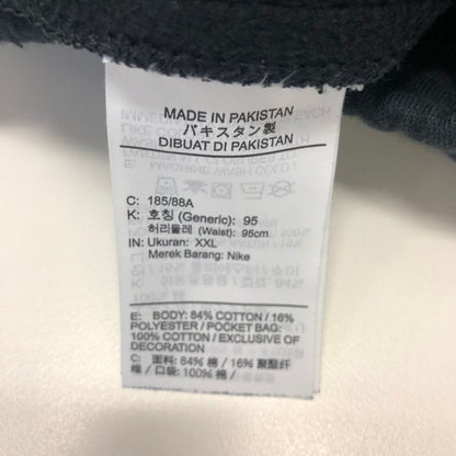 中古◆ナイキ スウェット 上下セット プルオーパー メンズ サイズXXL ブラック NIKE 【AFA13】