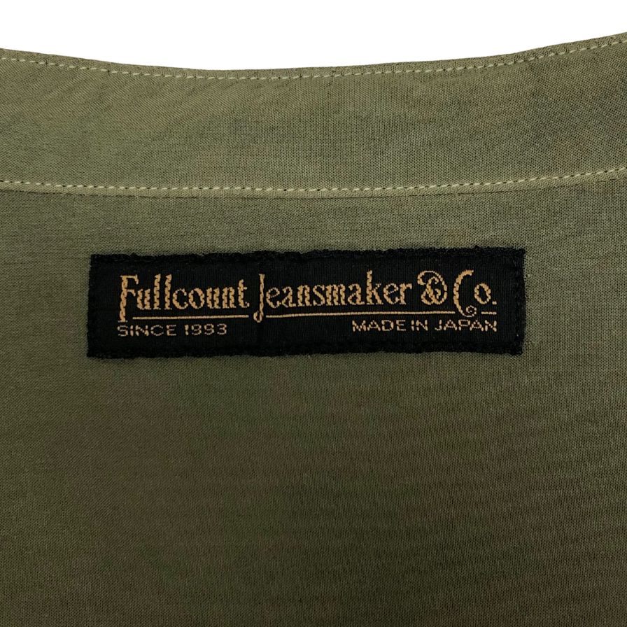美品◆フルカウント シャツ 4074 長袖 レーヨン プルオーバー メンズ グリーン サイズフリー FULLCOUNT 【AFB42】