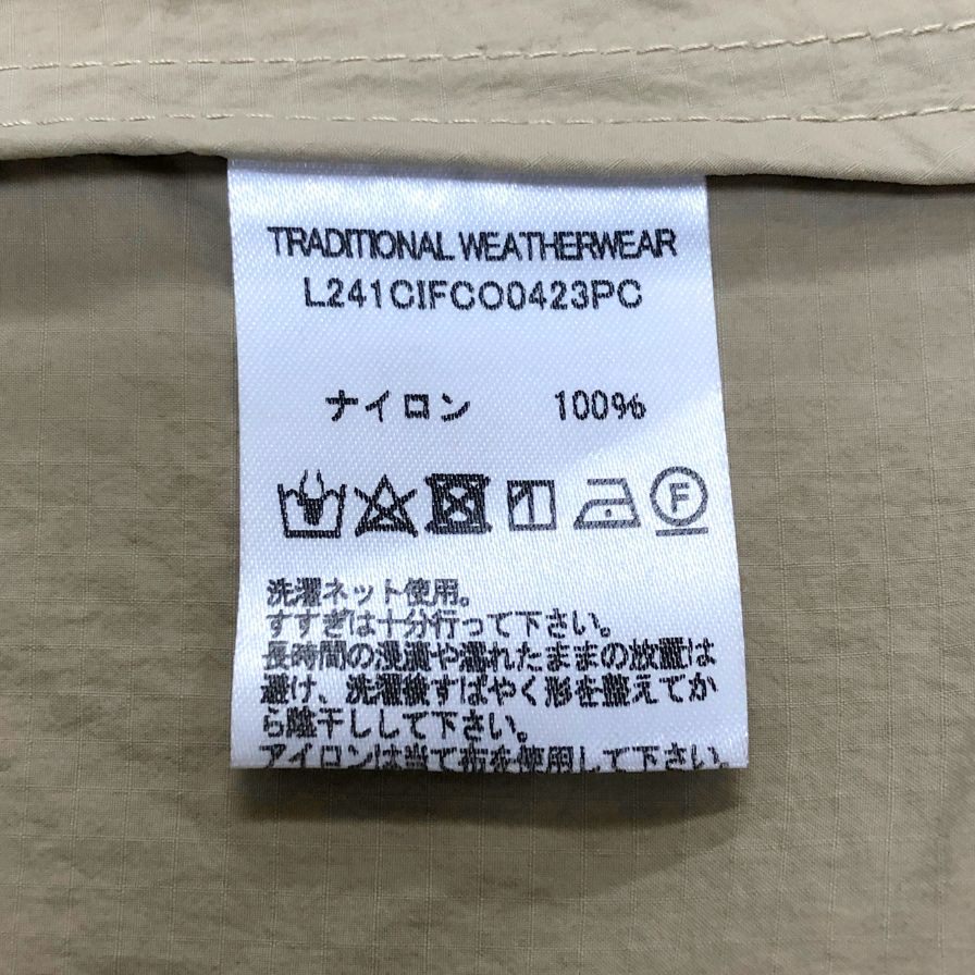 極美品◆トラディショナル ウェザー ウェアー フーディーレインコート  パッカブル レディース サイズ32 ベージュ Traditional Weatherwear 【AFB23】