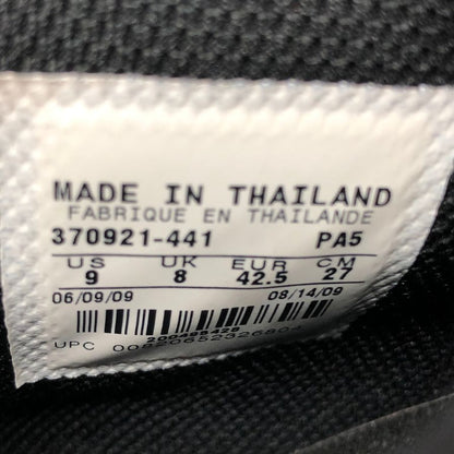 ナイキ スニーカー エア ドグマ ハイカット スエード ブルー サイズ27cm NIKE 約27.0cm【AFD15】