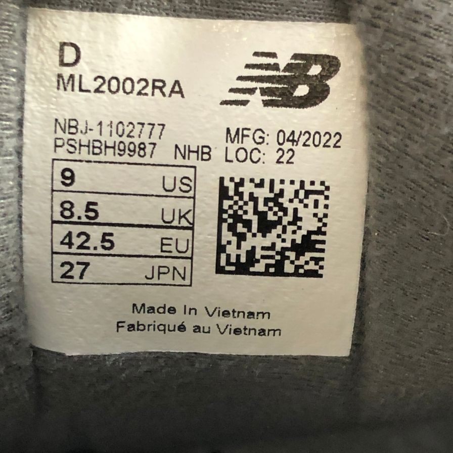ニューバランス ローカットスニーカー スウェード メッシュ ML2002R0 グレー メンズ サイズ27cm New Balance 約27.0cm【AFC34】