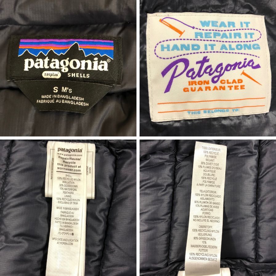 中古◆パタゴニア ダウンセーター 84675 FA22 メンズ サイズS ブラック Patagpnia 【AFA2】