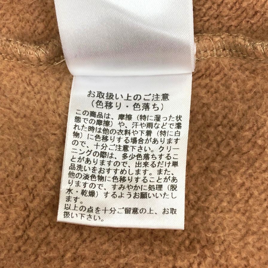美品◆ハクウ プルオーバーパーカー ダウンドッキング ブラウン サイズL HKD20-JS02 HAKUU 【AFB46】