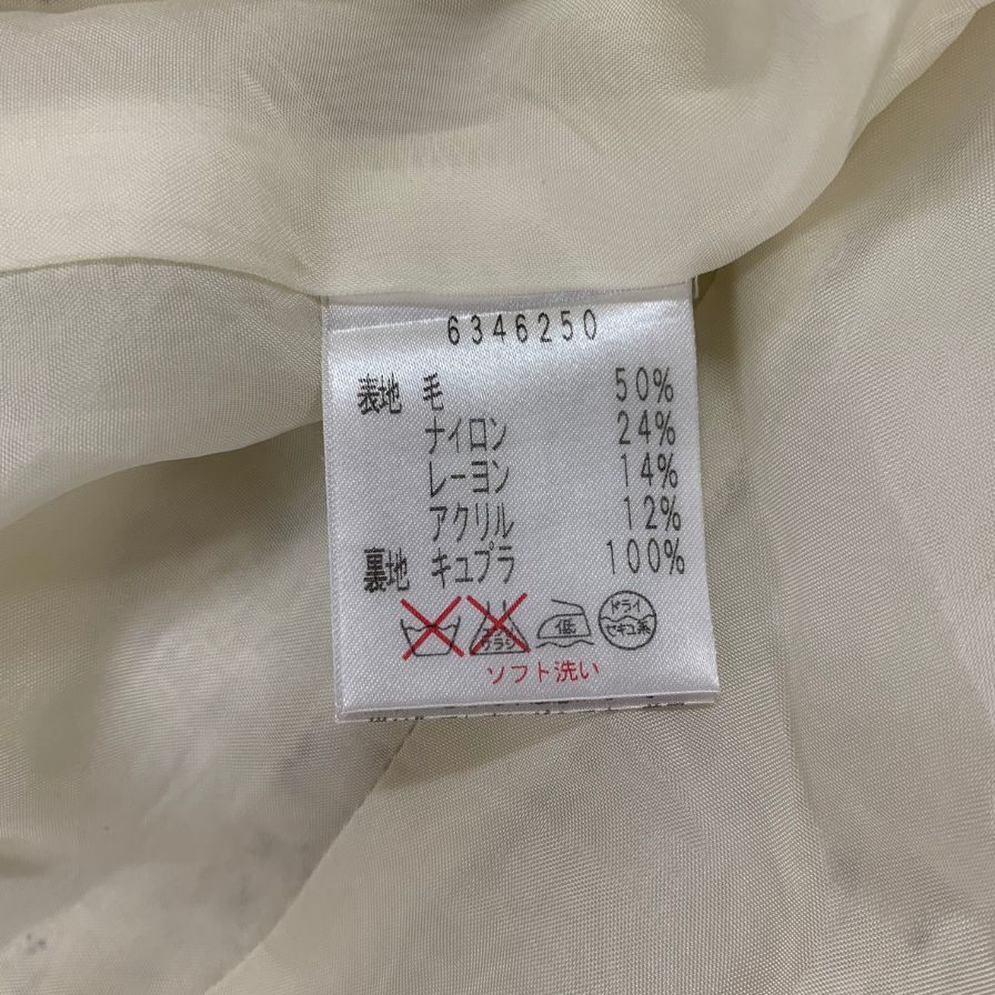 美品◆ルネ ツイード ノースリーブ ワンピース ティシュー ホワイト系 サイズ36 RENE TISSUE 【AFB11】