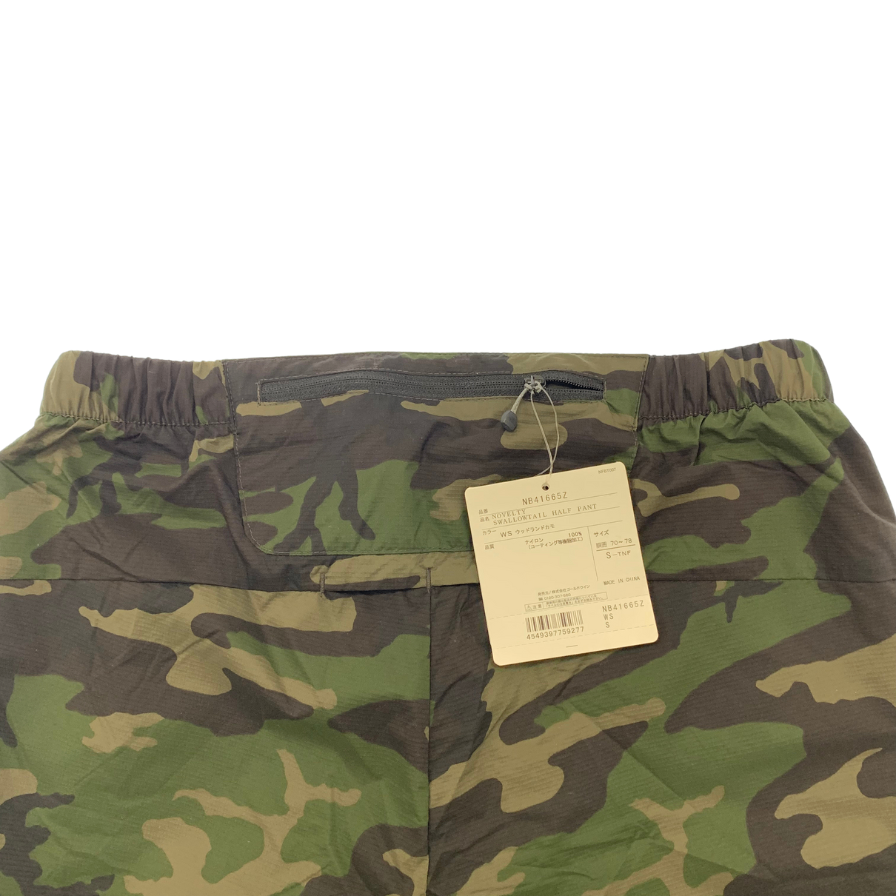 Like new◆The North Face Shorts NB41665Z Novelty Swallowtail Woodland Camo Camouflage Men's Green Size S THE NORTH FACE [AFB5] 