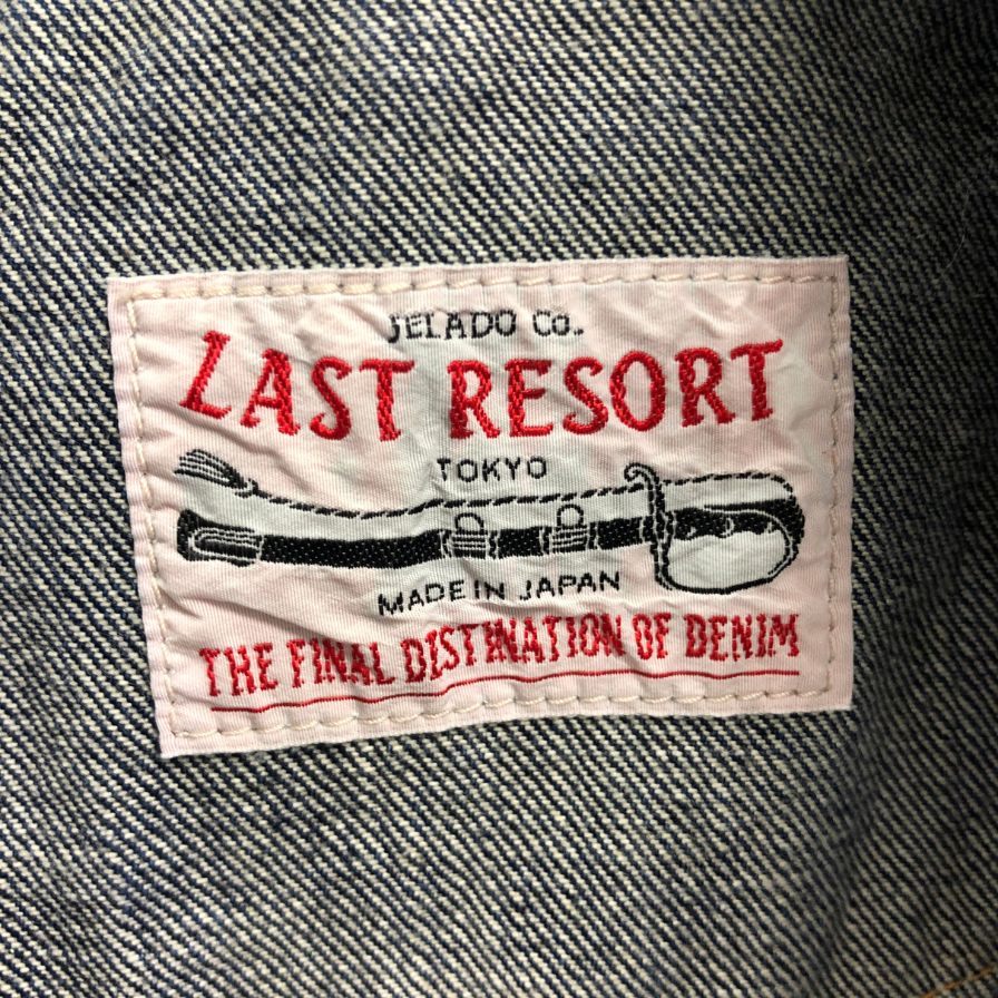 美品◆ジェラード デニムジャケット 406XX インディゴ サイズL JELADO 55 Denim Jacket 【AFB12】