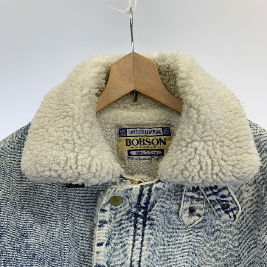 中古◆ボブスン ボア B-3 デニムジャケット ケミカルウォシュ ブルー系 メンズ サイズM BOBSON 【AFG1】
