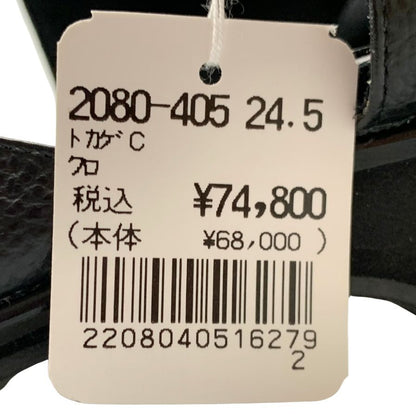 新宿屋 レザーサンダル トカゲ 2080-405 ブラック 24.5cm レディース shinjukuya 約24.5cm【7-13】
