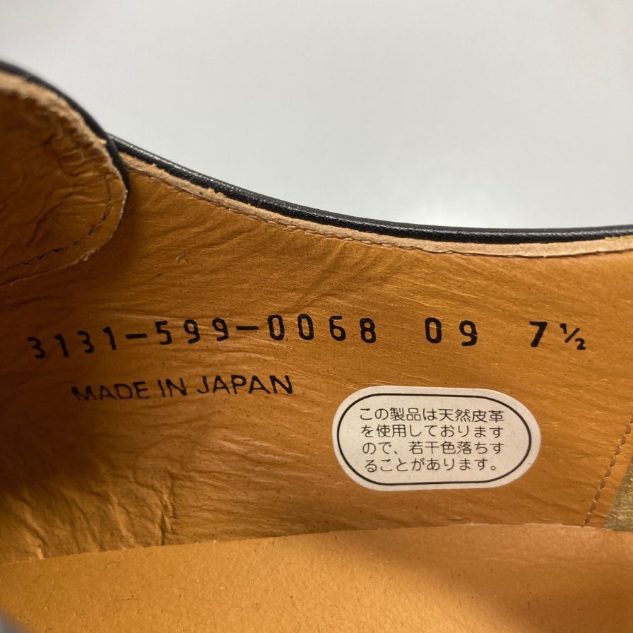 ユナイテッドアローズ グリーンレーベルリラクシング  ストレートチップ レザー メンズ ブラック サイズ7.5  UNITED ARROWS 約25.5cm【AFD4】