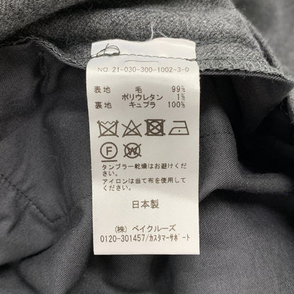 エディフィス ラブークル スラックス ウール メンズ サイズ2 グレー EDIFICE　LA BOUCLE 【AFB30】