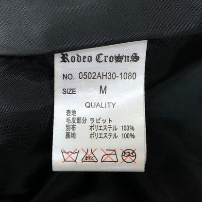 美品◆ロデオクラウン コート ラビット ファー ハーフ ノーカラー ブラック レディース サイズM RODEO CROWNS 【AFF21】