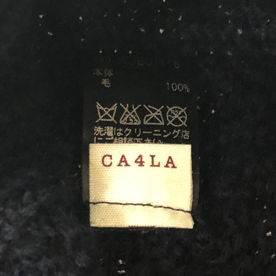 カシラ ニット帽 ウール ケーブル 編み ネイビー ユニセックス CA4LA【AFI20】【中古】