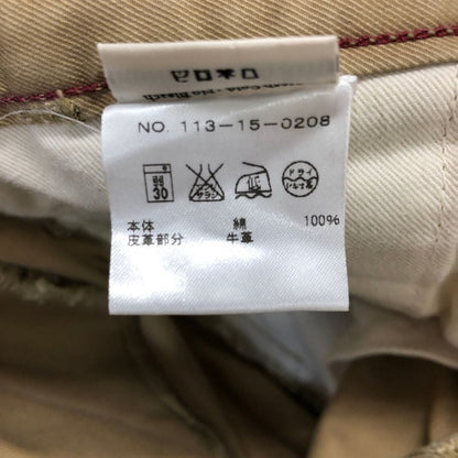 グロウン＆ソーン シップス チノパンツ ボタンフライ ベージュ サイズ30 GROWN&SEWN 【AFB1】