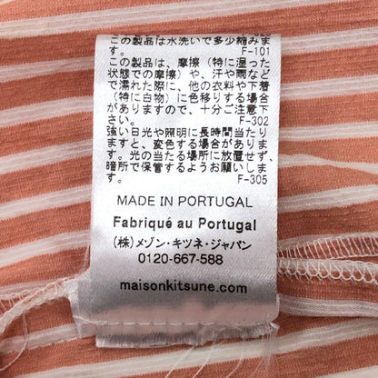 中古◆メゾンキツネ ストライプ 半袖開襟シャツ メンズ サイズM オレンジ MAISON KITSUNE 【AFB35】