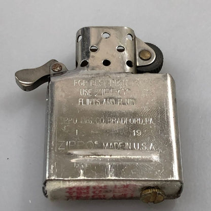 ジッポ マルボロ オイルライター ジッポーライター ZIPPO 喫煙具 喫煙グッズ 火花確認済み Zippo【AFB54】【中古】
