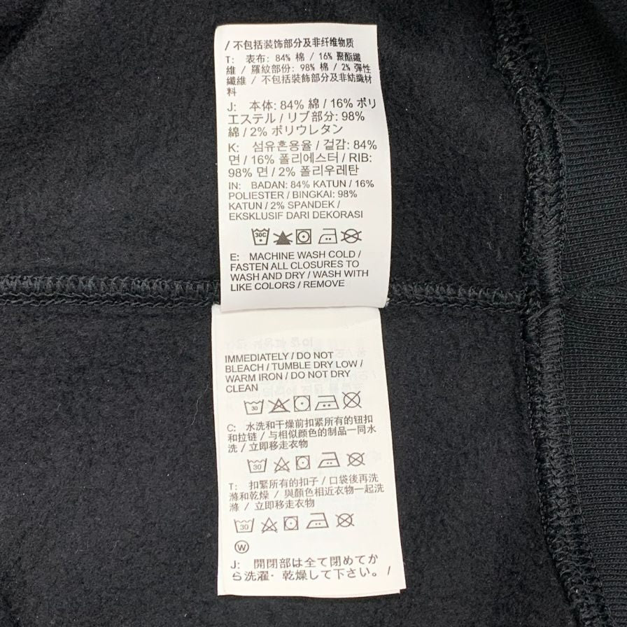 中古◆ナイキ スウェット ハーフジップ ソロ スウッシュ ブラック メンズ サイズS DQ5210-010 NIKE 【AFB42】