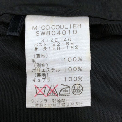 中古◆ミコ クリエ ノーカラー ジャケット レディース ブラック サイズ40 MICO COULIER 【AFB40】